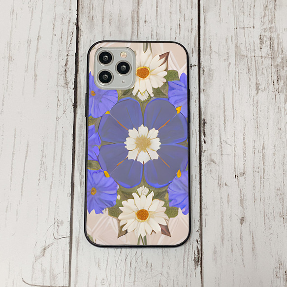 iphonecase11-5_21 iphone 強化ガラス お花(ic) アイフォン iface ケース ivanlogistics.com