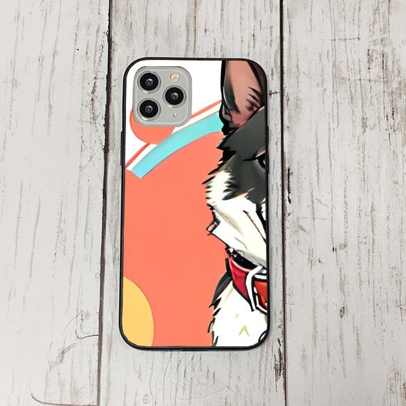 iphoneケース2-4-35 iphone 強化ガラス 犬・いぬ・ワンちゃん 箱12 かわいい アイフォン iface