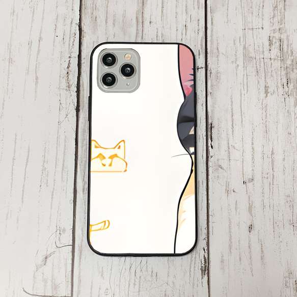 iphoneケース3-2-35 iphone 強化ガラス ねこ・猫・ネコ 箱2 かわいい アイフォン iface