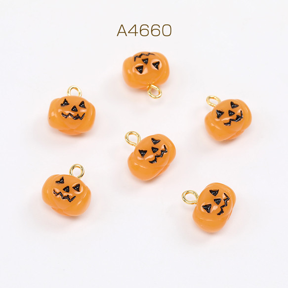 A4660  18個  ハロウィンチャーム 樹脂チャーム パンプキン  9×13mm オレンジ  3X（6ヶ）