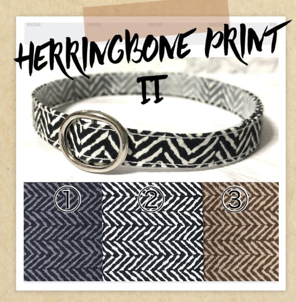 herringbone print＊迷子札付＊フルオーダーの軽い首輪