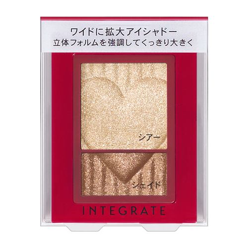 資生堂（SHISEIDO） インテグレート ワイドルックアイズ BR271 (2.5g)