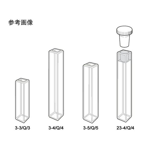 蛍光マイクロ石英セル FCAアダプター併用タイプ【Type No.3:オープントップ蓋無し】