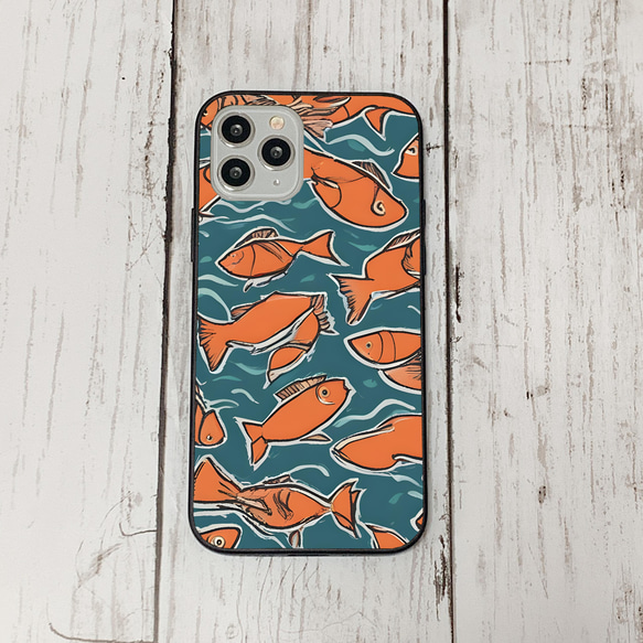 iphonecase33-1_6 iphone 強化ガラス お魚(ic) アイフォン iface ケース