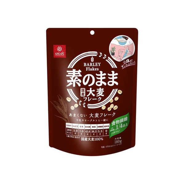 はくばく あまくない大麦フレーク 180g FCC6184