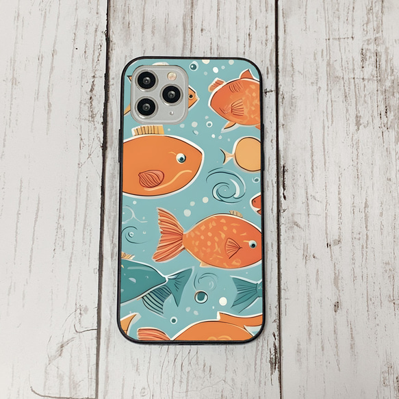 iphonecase31-1_8 iphone 強化ガラス お魚(ic) アイフォン iface ケース