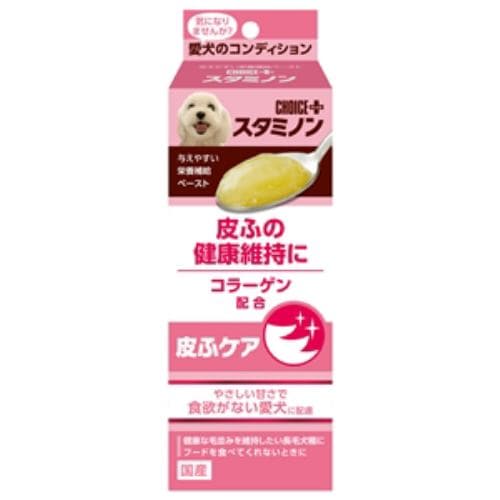 アース・ペット チョイスプラススタミノン スキンケア ４０ｇ