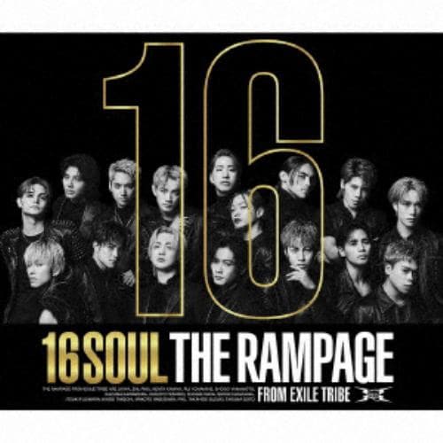 【CD】RAMPAGE from EXILE TRIBE ／ 16SOUL(LIVE盤)(DVD付)