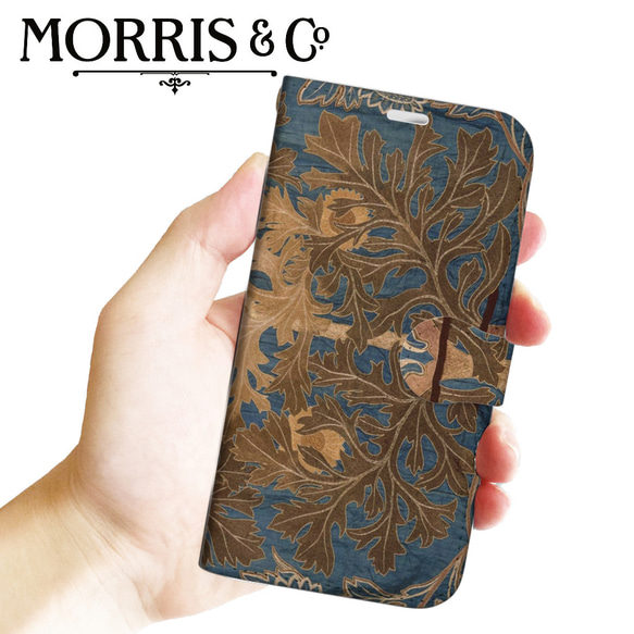 【モリス柄最多の品揃え　高精細画像使用】iPhoneケース　Willam Morris Bed Cover　手帳型