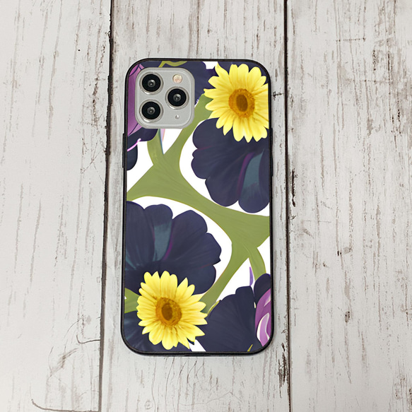 iphonecase11-2_9 iphone 強化ガラス お花(ic) アイフォン iface ケース