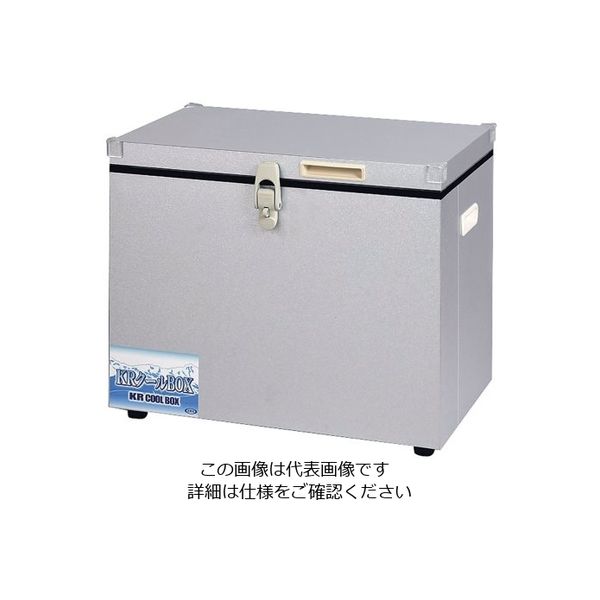 遠藤商事 KRクールBOXーS(新タイプ) 標準タイプ 62-6378-22 1個（直送品）