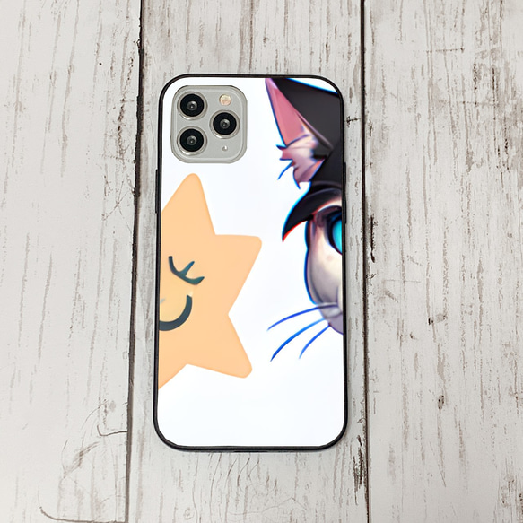 iphoneケース3-5-26 iphone 強化ガラス 猫・ねこ・ネコちゃん 箱15 かわいい アイフォン iface