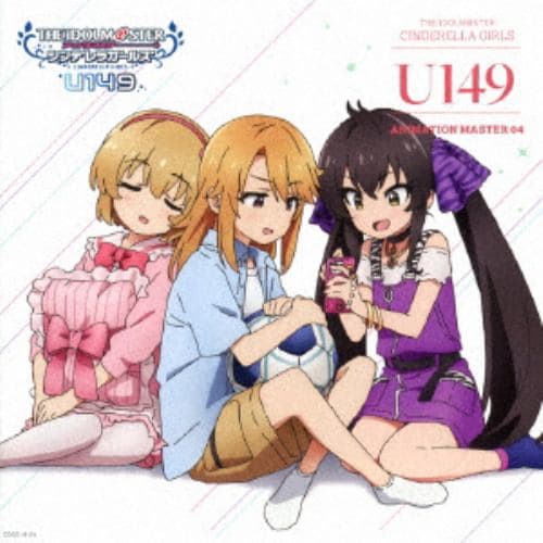 【CD】THE IDOLM@STER CINDERELLA GIRLS U149 ANIMATION MASTER 04「ゼロトゥワン!」