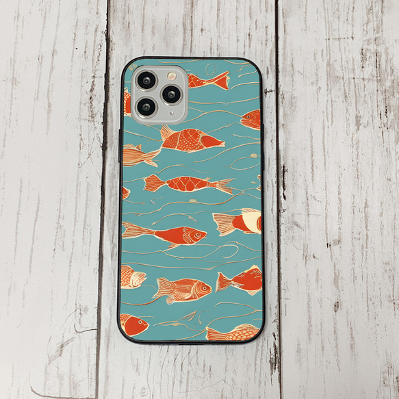 iphonecase33-5_6 iphone 強化ガラス お魚(ic) アイフォン iface ケース