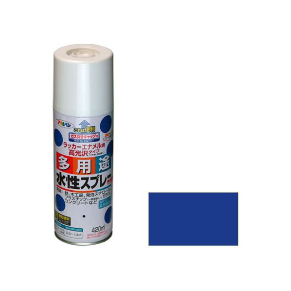 アサヒペン 水性多用途スプレー 420ml ウルトラマリン FC227NS