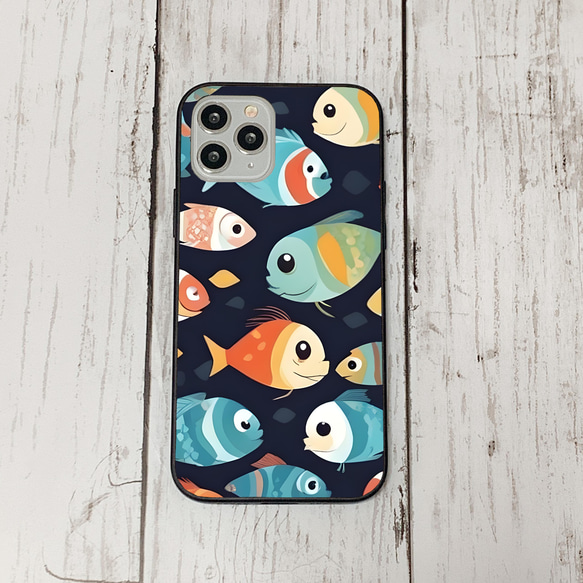 iphonecase32-3_10 iphone 強化ガラス お魚(ic) アイフォン iface ケース