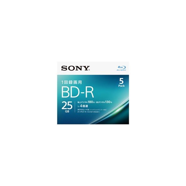 SONY 録画用25GB 1層 1-4倍速対応 BD-R追記型 ブルーレイディスク 5枚入り 5BNR1VJPS4