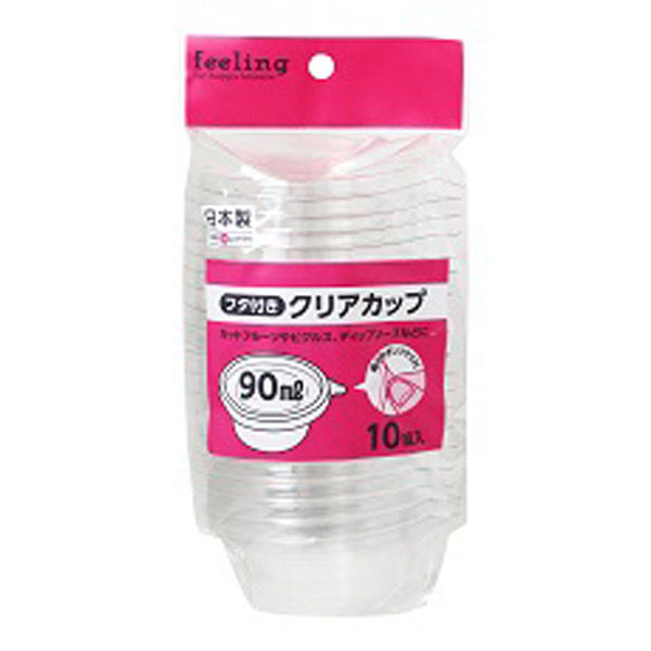 FL クリアカップ 90ml 4904681652922 1箱（600組入） 大和物産（直送品）