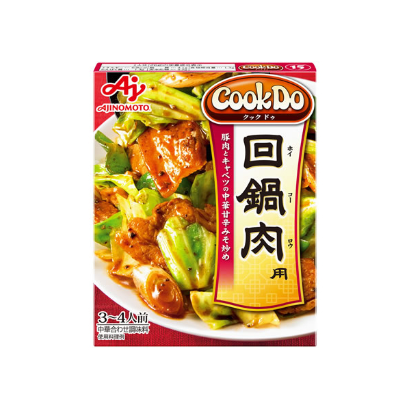 味の素 CookDo 回鍋肉用 3～4人前 F800947