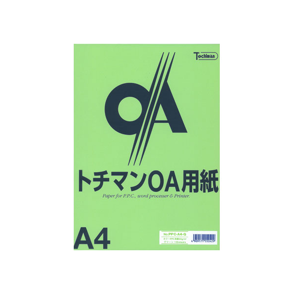 SAKAEテクニカルペーパー カラーPPC A4 グリーン 100枚×5冊 FC88253-PPC-A4-G