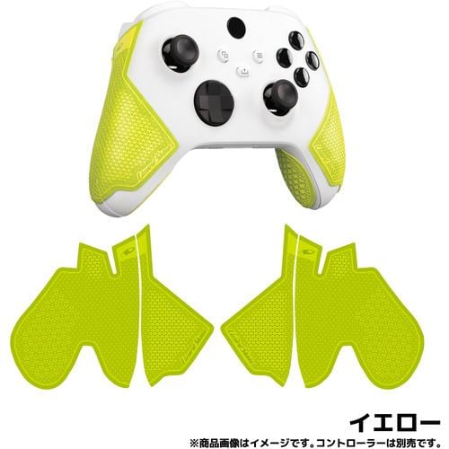 Lizard Skins DSPXBX85 【XBOX Series X|S コントローラーグリップ】 ゲームコントローラー用本格派グリップテープ 極薄0.5mm厚 イエロー