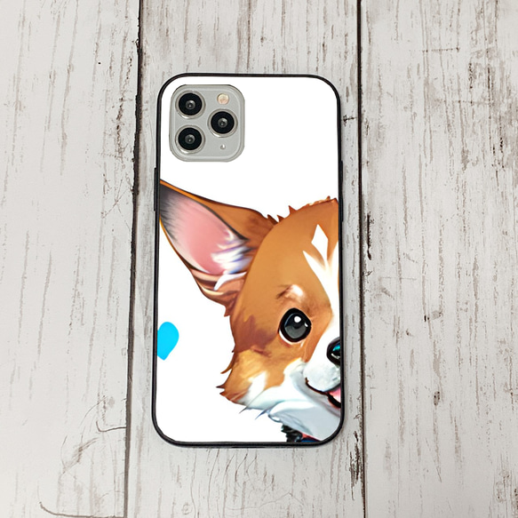 iphoneケース3-3-47 iphone 強化ガラス 犬・いぬ・ワンちゃん 箱13 かわいい アイフォン iface