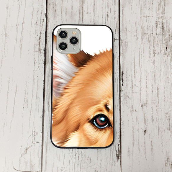 iphoneケース2-4-10 iphone 強化ガラス 犬・いぬ・ワンちゃん 箱12 かわいい アイフォン iface