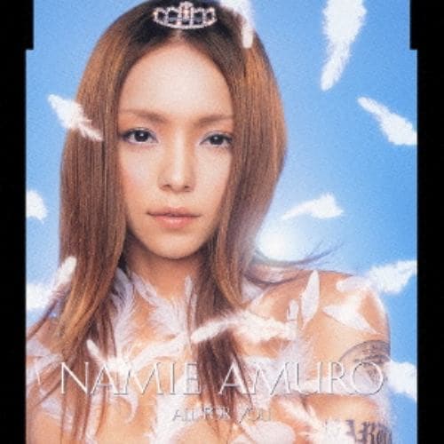 【CD】安室奈美恵 ／ ALL FOR YOU(CCCD)