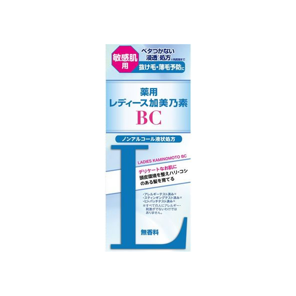 加美乃素本舗 薬用レディース 加美乃素 BC FCB9244