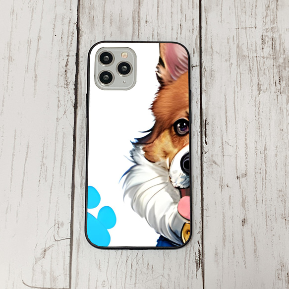 iphoneケース1-3-42 iphone 強化ガラス 犬・いぬ・ワンちゃん 箱11 かわいい アイフォン iface