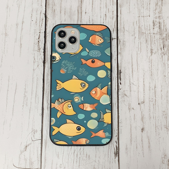 iphonecase31-10_15 iphone 強化ガラス お魚(ic) アイフォン iface ケース