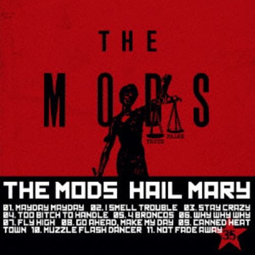 【CD】MODS ／ HAIL MARY