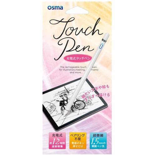 OSMA TPCW-01WH 充電式タッチペン ホワイト