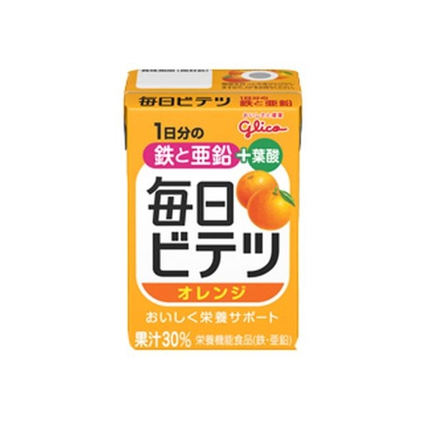 江崎グリコ 毎日ビテツ オレンジ 100mL FCM5431