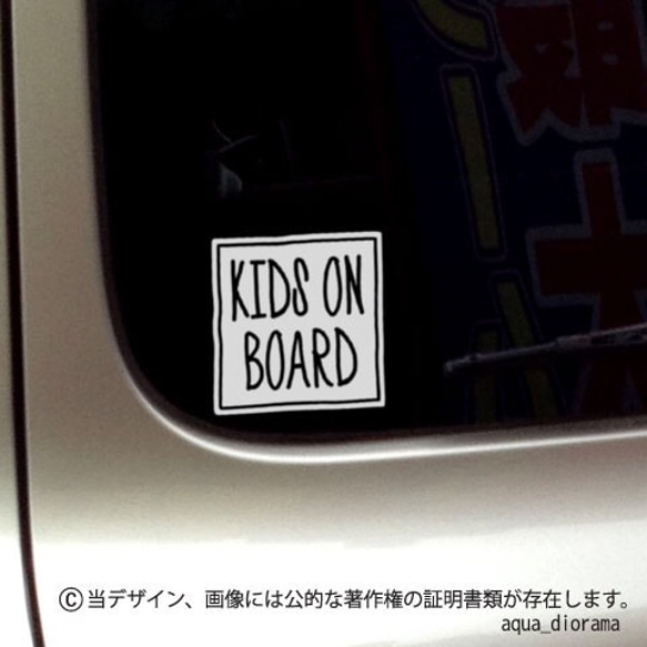 KIDS ON BOARD:マーカー角/WH