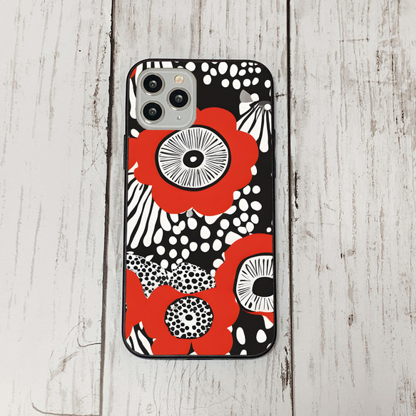 iphonecase30-6_21 iphone 強化ガラス 花柄(ic) アイフォン iface ケース