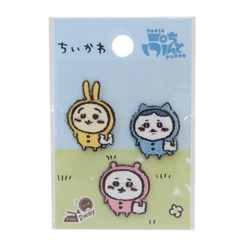 ちいかわ ワッペン 刺繍ワッペン 2way 3枚入り パジャマパーティ 社コッカ 手芸用品 キャラクター グッズ