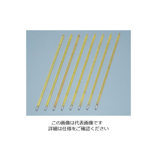 アズワン 標準温度計(棒状) 成績書付 校正証明書付 6-7702