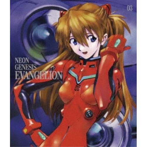 【BLU-R】NEON GENESIS EVANGELION Vol.3