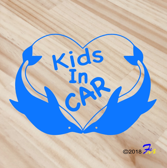 Kids In CAR20 ステッカー