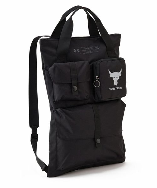 UA Project Rock Gym Sack