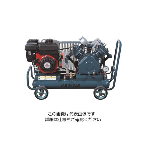 エスコ 3.4 kw エアーコンプレッサー(エンジン付・タンク 10L) EA116FF-3A 1台（直送品）