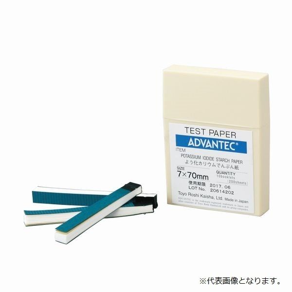 アドバンテック東洋（ADVANTEC） DISMIC（500個）13JP050AN05JS 39113253 1箱（500個）（直送品）