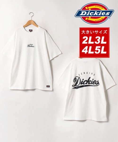 【Genuine Dickies】ジェニュインディッキーズ 大きいサイズ[2L 3L 4L 5L]刺繍＆バックプリントTシャツ メンズ 半袖 トップス