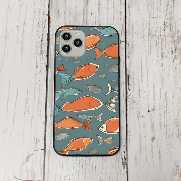 iphonecase34-1_6 iphone 強化ガラス お魚(ic) アイフォン iface ケース