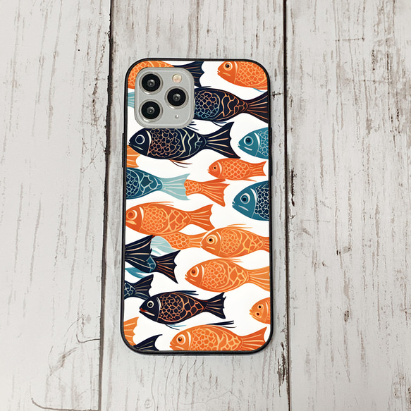 iphonecase29-4_34 iphone 強化ガラス お魚(ic) アイフォン iface ケース