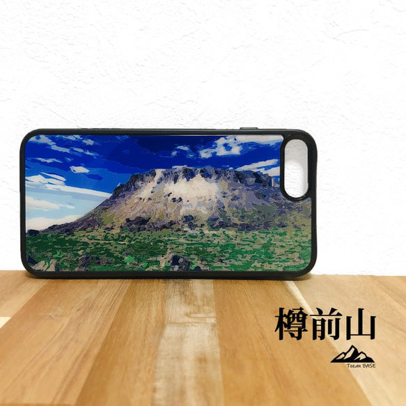 樽前山 北海道 iphone スマホケース アウトドア 登山 山