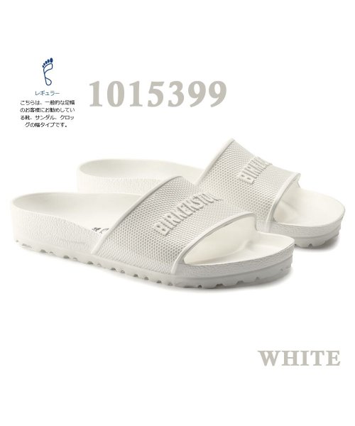 BIRKENSTOCK ビルケンシュトック Barbados バルバドス  レギュラー