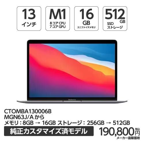 アップル(Apple) MJ1M2AM／A USB-C - USB アダプタ