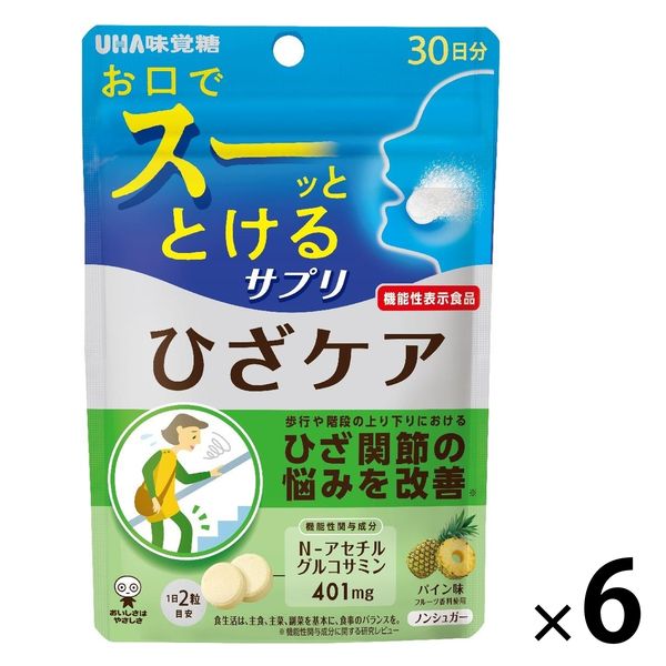 瞬間サプリ機能性ひざケア30日分SP 1セット（1袋×6） UHA味覚糖